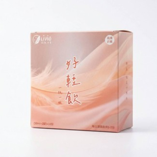 初見傾心體驗組