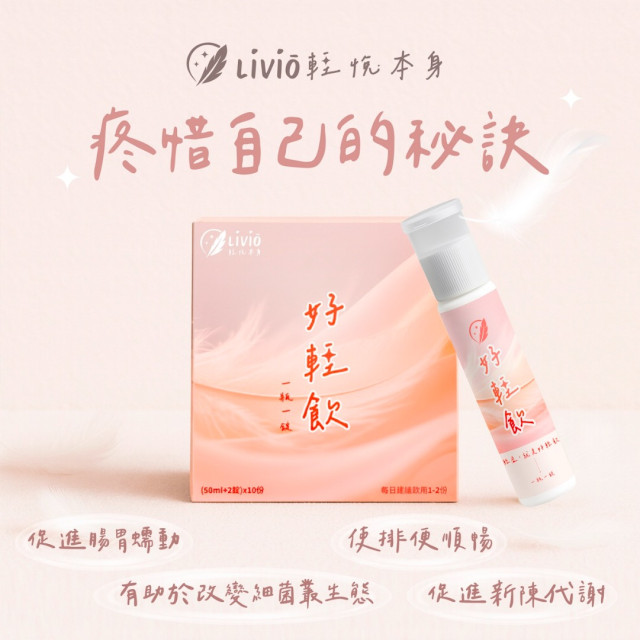 氣場女王豪門組