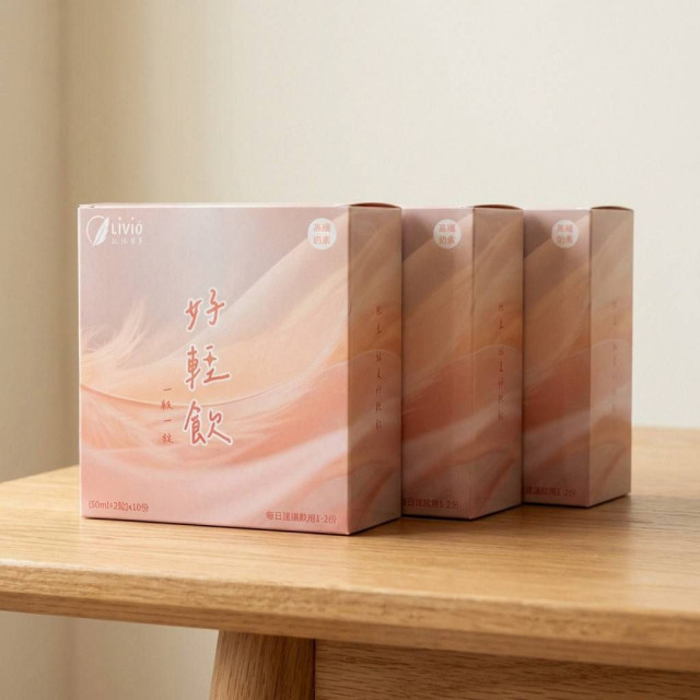 女神降臨發光組