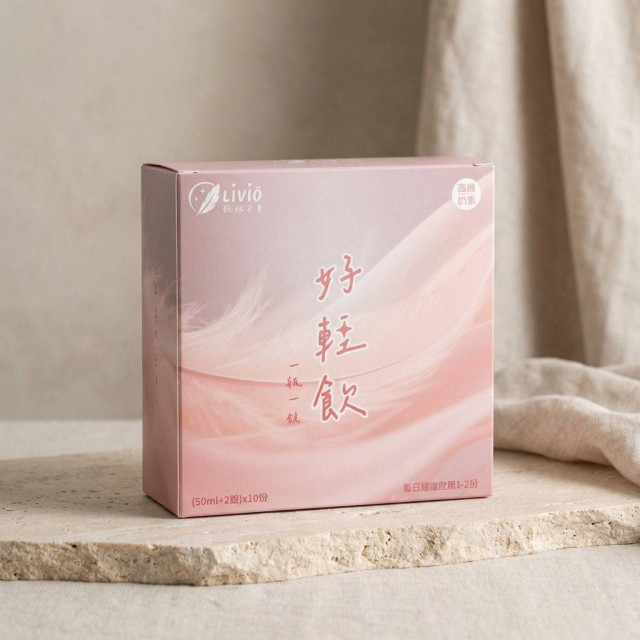 女神降臨發光組