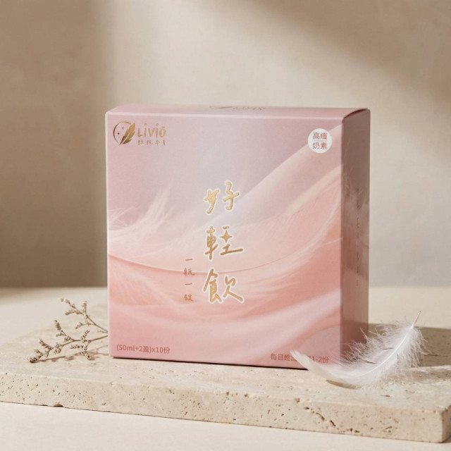 初見傾心體驗組