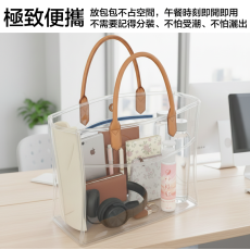 Spill The Tea 團購優惠方案傾心體驗組