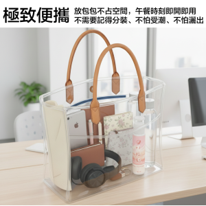 氣場女王豪門組