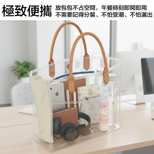 女神降臨發光組